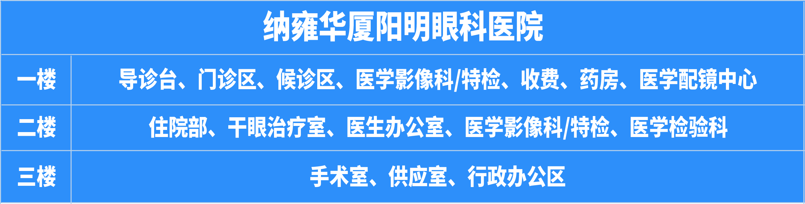 未标题56